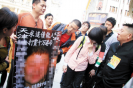 秦都专业讨债公司，追讨消失的老赖